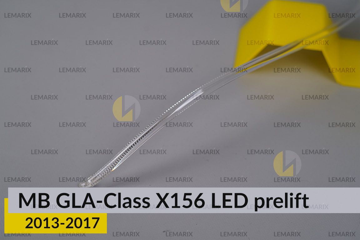 Світловод фари Mercedes-Benz GLA-Class X156 LED (2013-2017) дорест довгий лівий