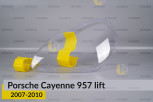 Скло фари Porsche Cayenne 957 (2007-2010) рест ліве