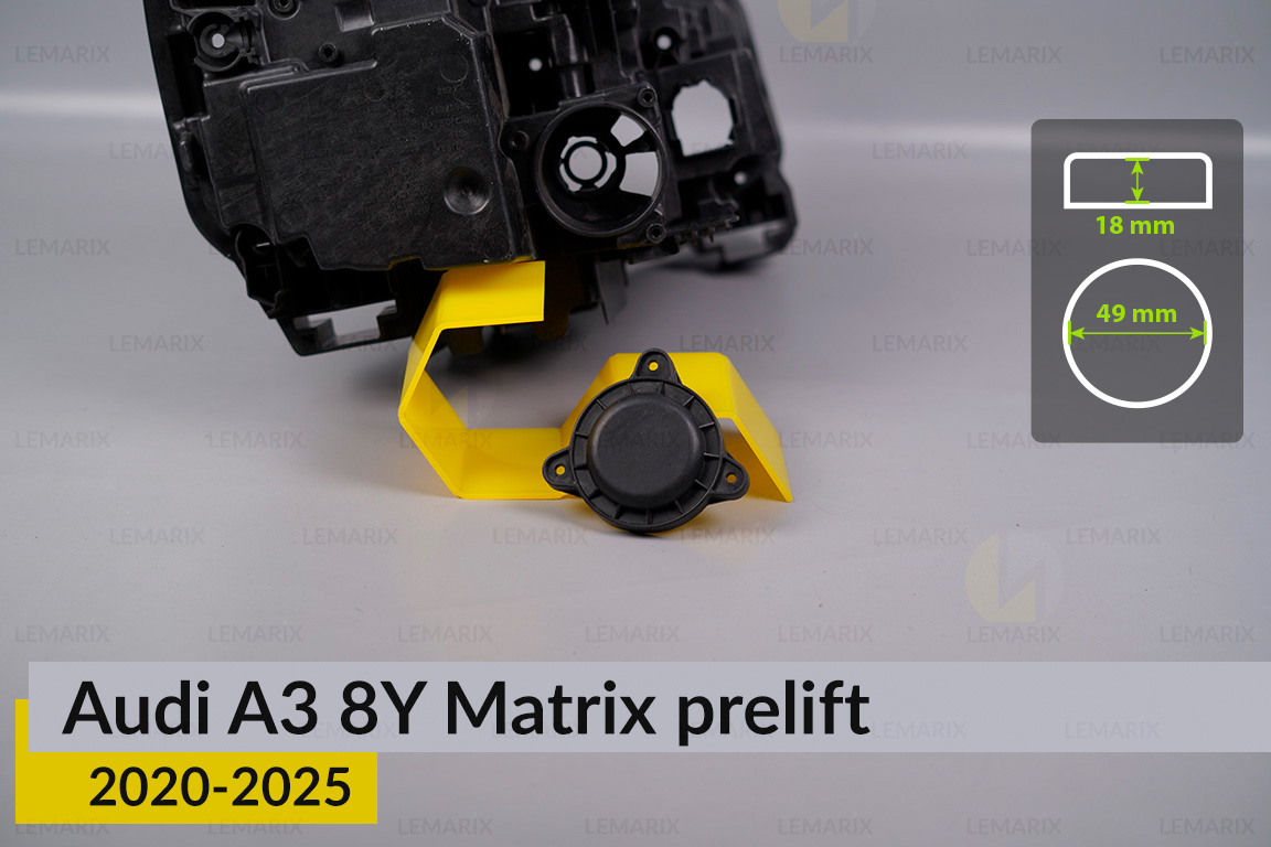 Кришка ковпак заглушка фари Audi A3 8Y Matrix (2020-2025) дорест ліва/права