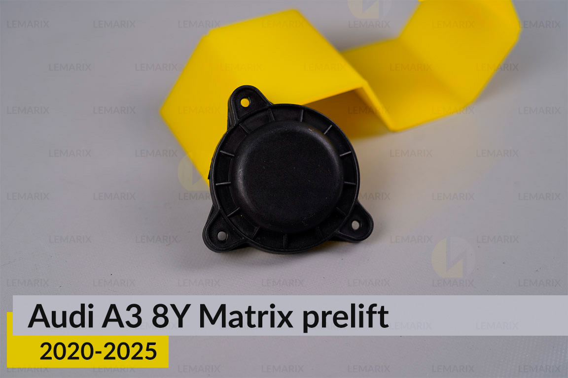 Кришка ковпак заглушка фари Audi A3 8Y Matrix (2020-2025) дорест ліва/права