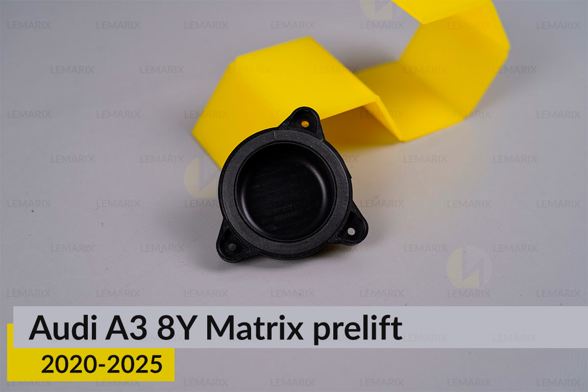 Кришка ковпак заглушка фари Audi A3 8Y Matrix (2020-2025) дорест ліва/права