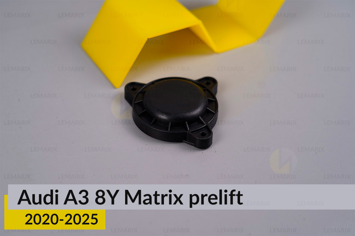 Кришка ковпак заглушка фари Audi A3 8Y Matrix (2020-2025) дорест ліва/права