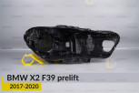 Корпус фари BMW X2 F39 (2017-2020) дорест правий
