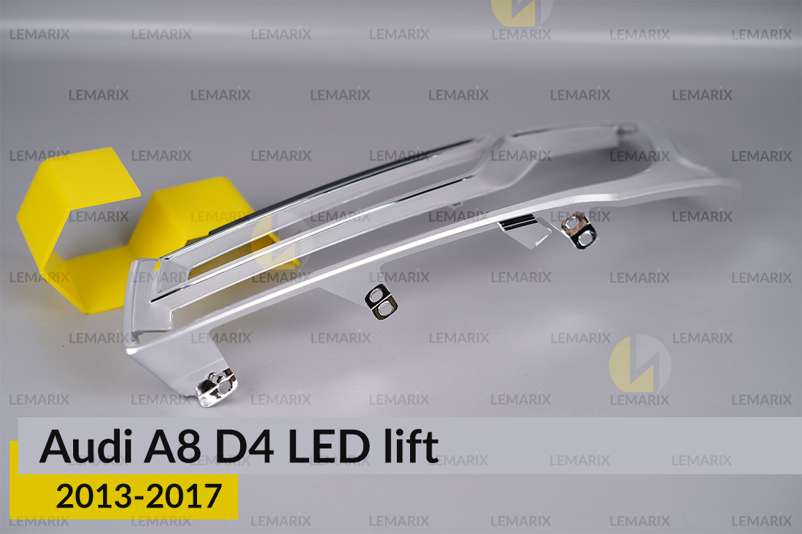 Хромована декоративна маска основна Audi A8 D4 LED (2013-2017) рест ліва