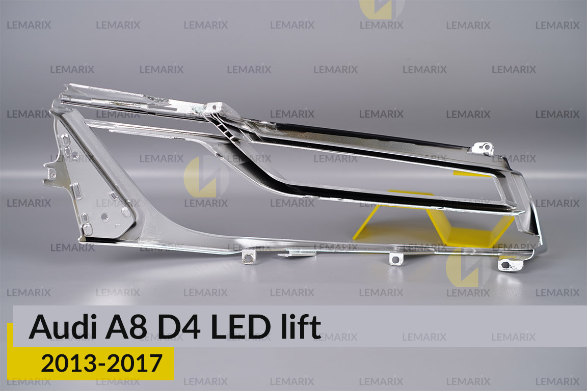 Хромована декоративна маска основна Audi A8 D4 LED (2013-2017) рест ліва