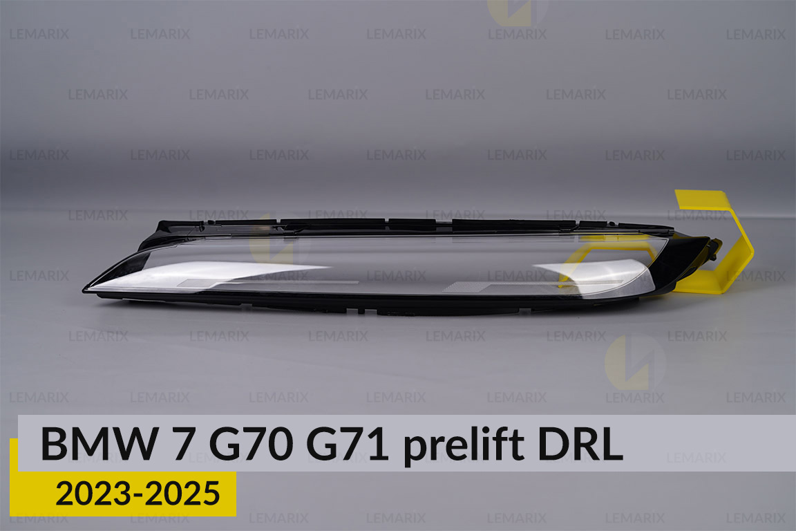 Денний ходовий вогонь (скло ДХВ) BMW 7 G70 G71 (2023-2026) дорест лівий