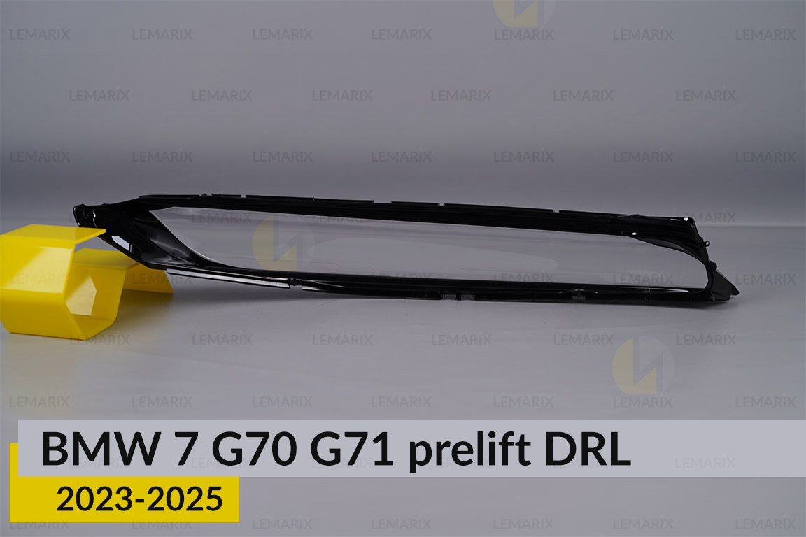Денний ходовий вогонь (скло ДХВ) BMW 7 G70 G71 (2023-2025) дорест лівий