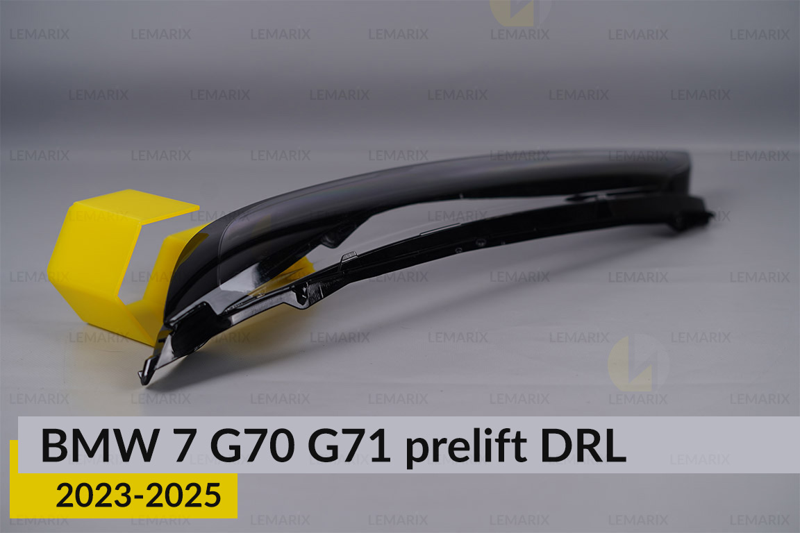 Денний ходовий вогонь (скло ДХВ) BMW 7 G70 G71 (2023-2025) дорест лівий