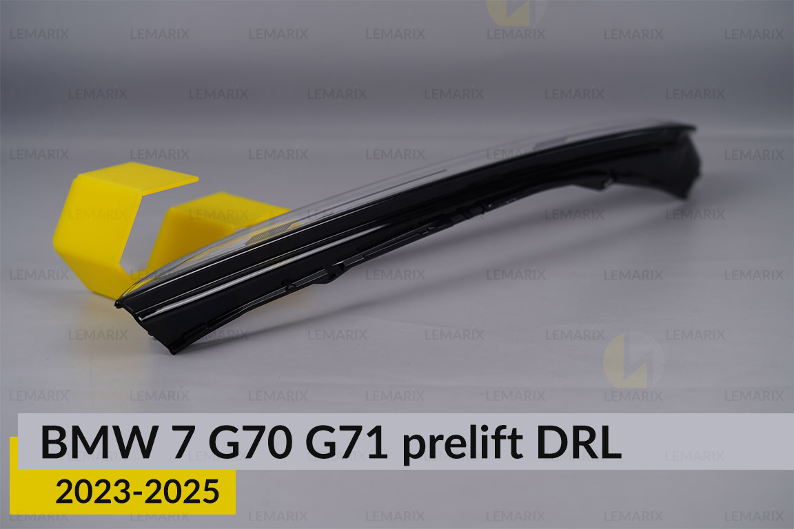 Денний ходовий вогонь (скло ДХВ) BMW 7 G70 G71 (2023-2025) дорест лівий