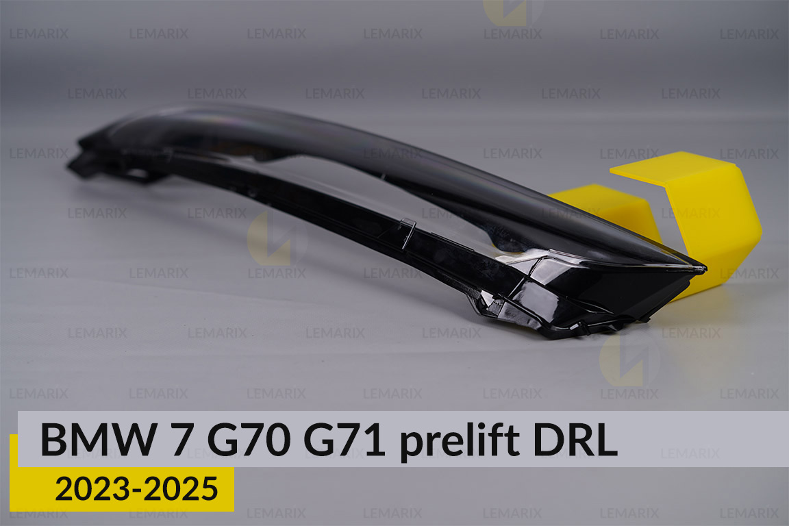 Денний ходовий вогонь (скло ДХВ) BMW 7 G70 G71 (2023-2025) дорест лівий