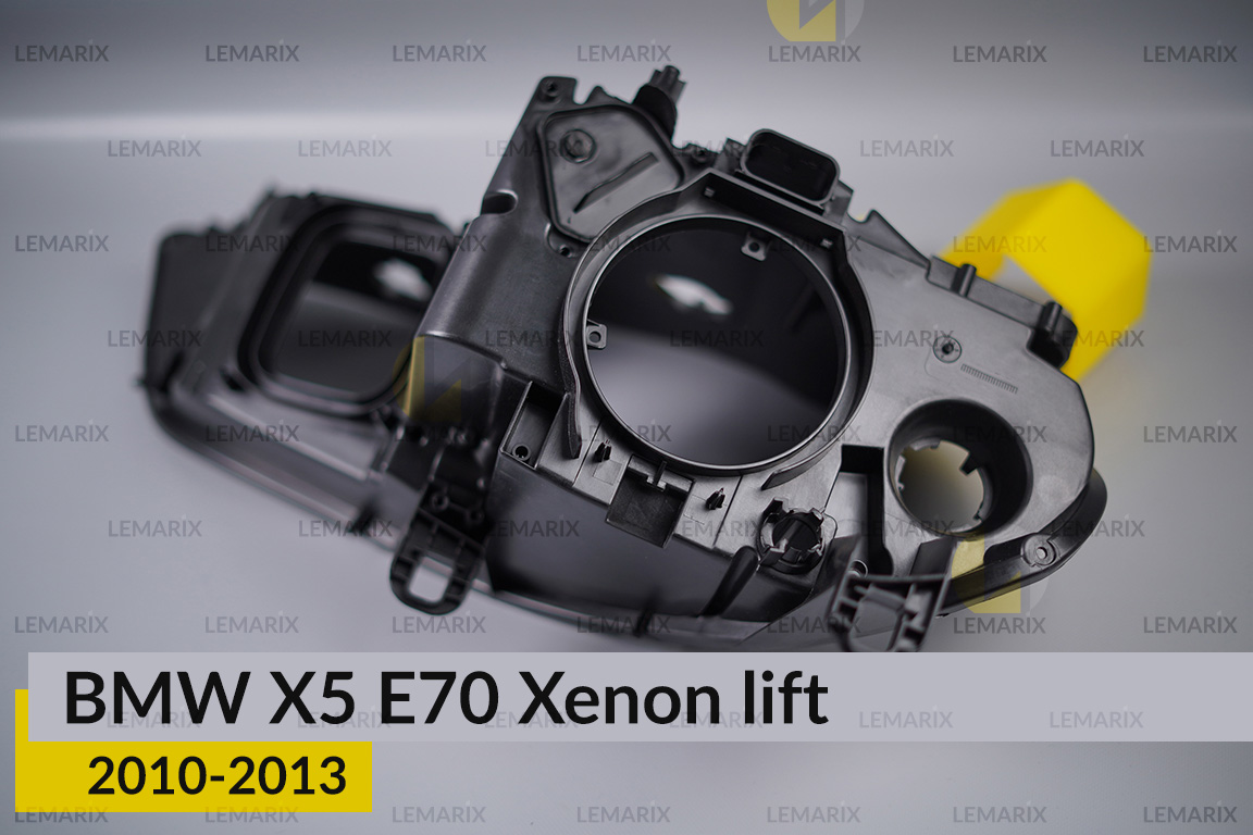 Корпус фари BMW X5 E70 Xenon (2010-2013) рест лівий