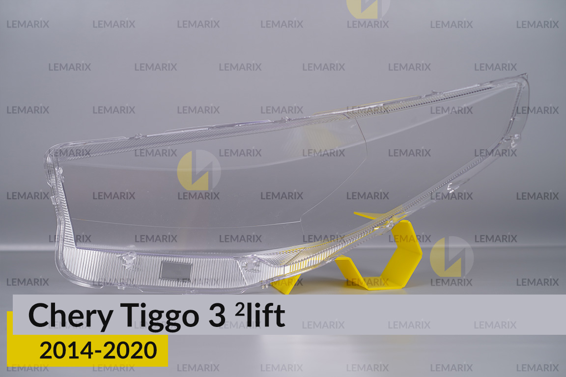 Скло фари Chery Tiggo 3 (2014-2020) 2 рест праве