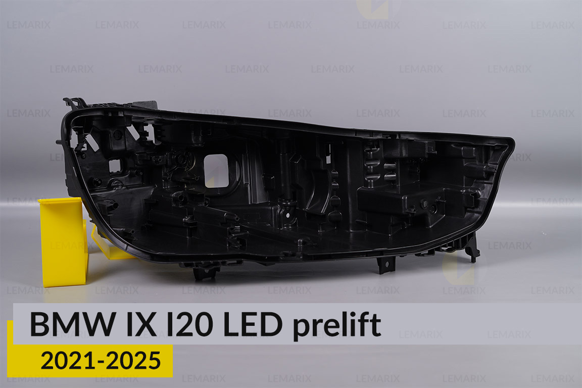 Корпус фари BMW IX I20 LED (2021-2025) дорест правий