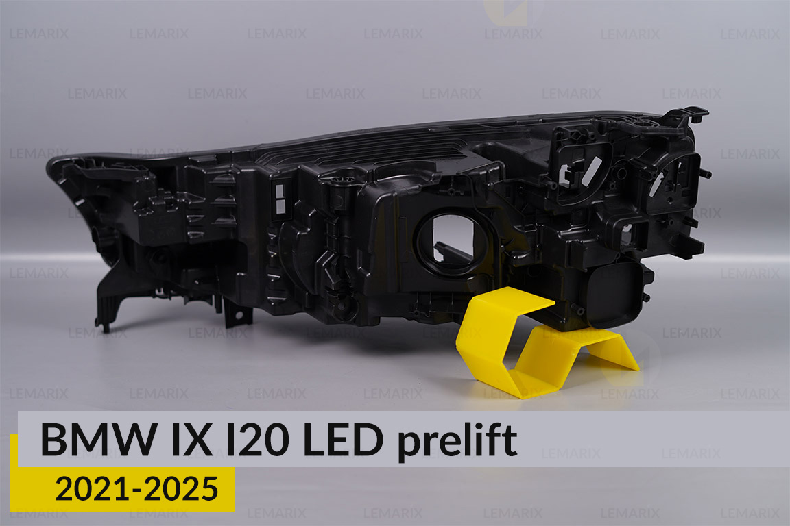Корпус фари BMW IX I20 LED (2021-2025) дорест правий