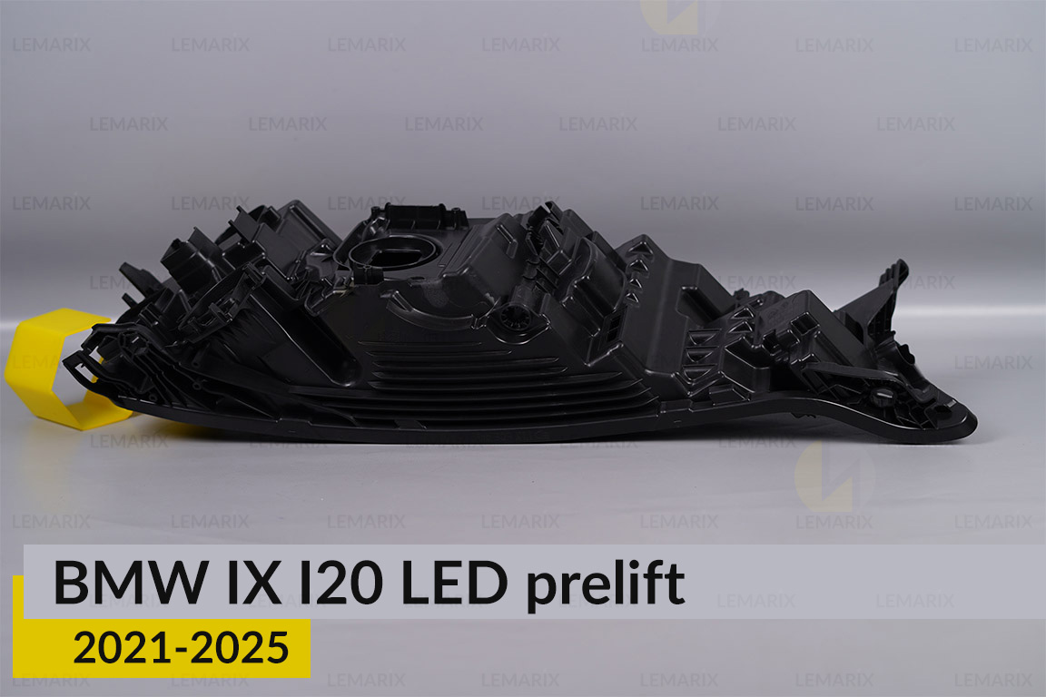 Корпус фари BMW IX I20 LED (2021-2025) дорест правий