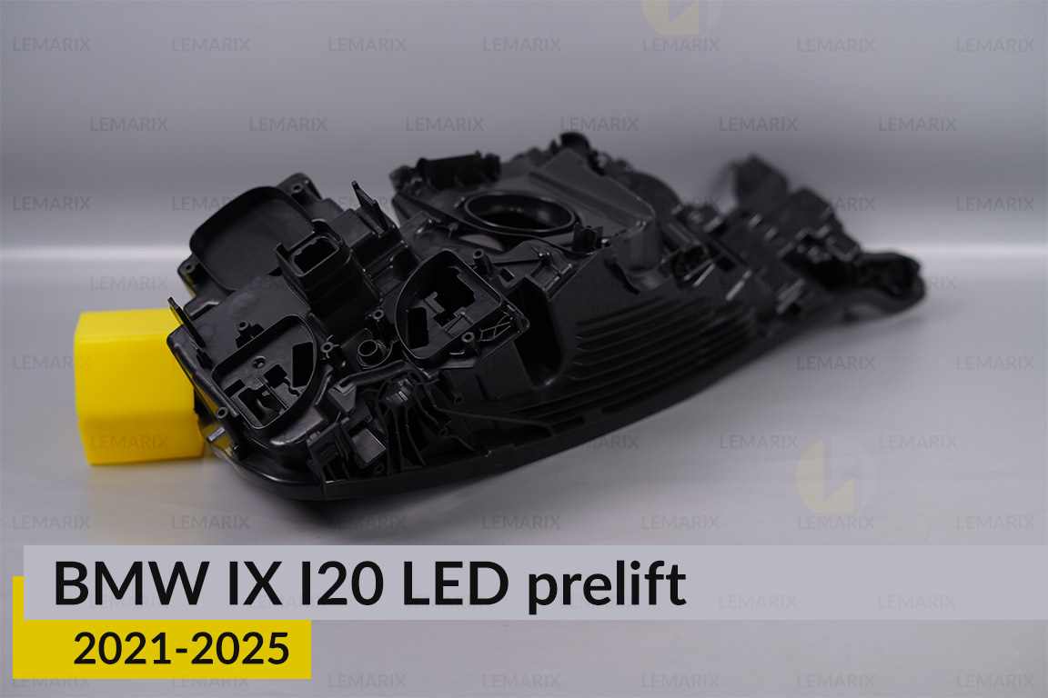 Корпус фари BMW IX I20 LED (2021-2025) дорест правий