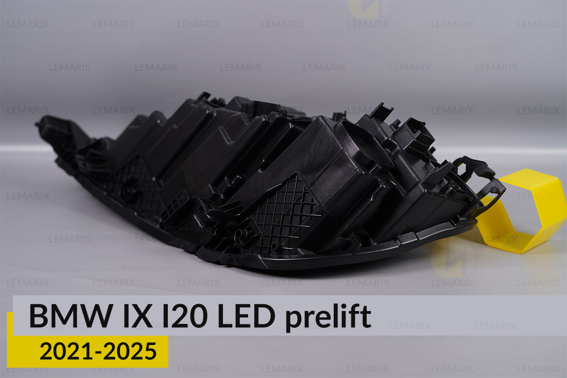 Корпус фари BMW IX I20 LED (2021-2025) дорест правий