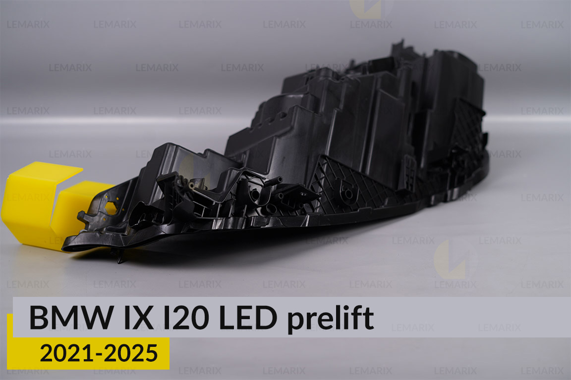 Корпус фари BMW IX I20 LED (2021-2025) дорест правий