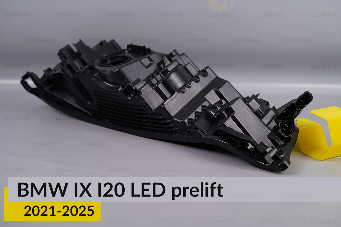 Корпус фари BMW IX I20 LED (2021-2025) дорест правий