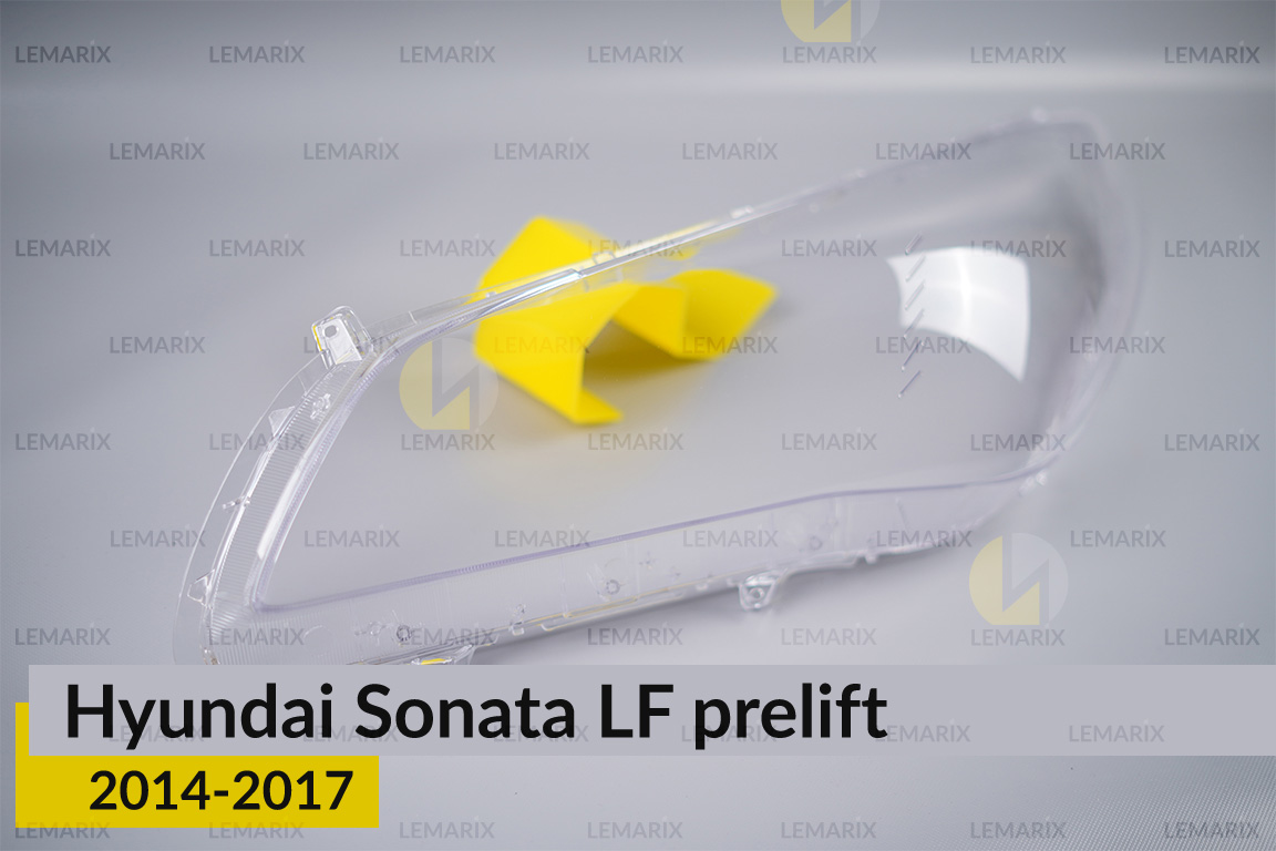 Скло фари Hyundai Sonata LF (2014-2017) дорест ліве