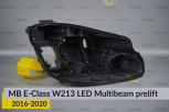 Корпус фари Mercedes-Benz E-Class W213 LED Multibeam (2016-2020) дорест правий