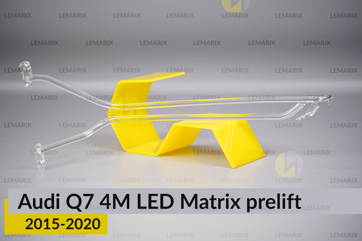 Світловод фари Audi Q7 4M LED Matrix (2015-2020) дорест внутрішній лівий