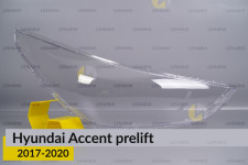 Скло фари Hyundai Accent (2017-2020) дорест праве
