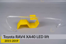Світловод фари Toyota RAV4 XA40 LED (2015-2019) рест лівий