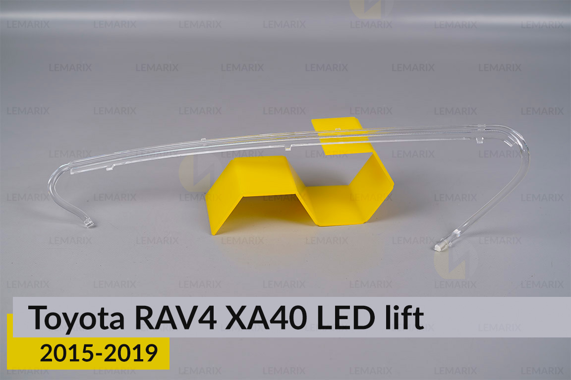 Світловод фари Toyota RAV4 XA40 LED (2015-2019) рест лівий