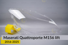 Стекло фары Maserati Quattroporte M156 (2016-2025) рест правое