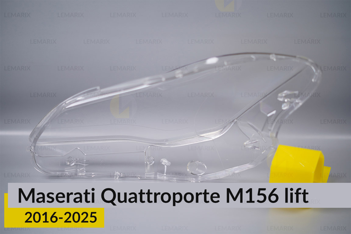 Скло фари Maserati Quattroporte M156 (2016-2025) рест праве