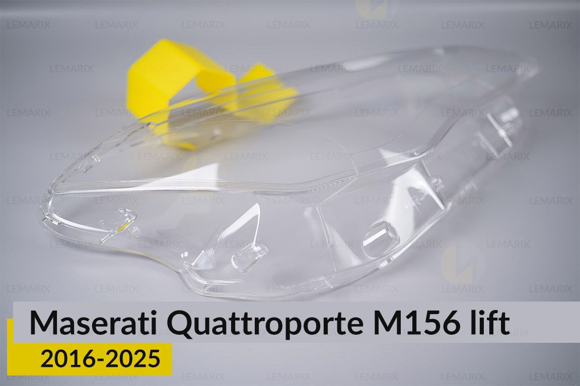Скло фари Maserati Quattroporte M156 (2016-2025) рест праве