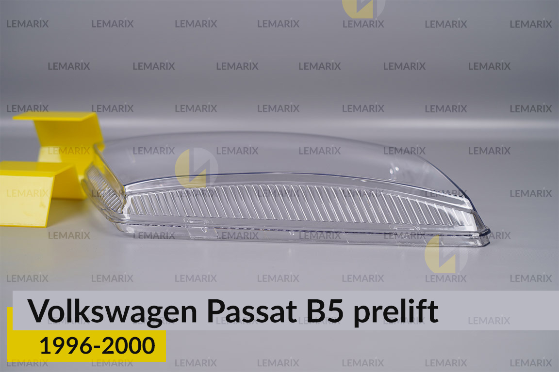 Скло фари VW Volkswagen Passat B5 (1996-2000) дорест праве