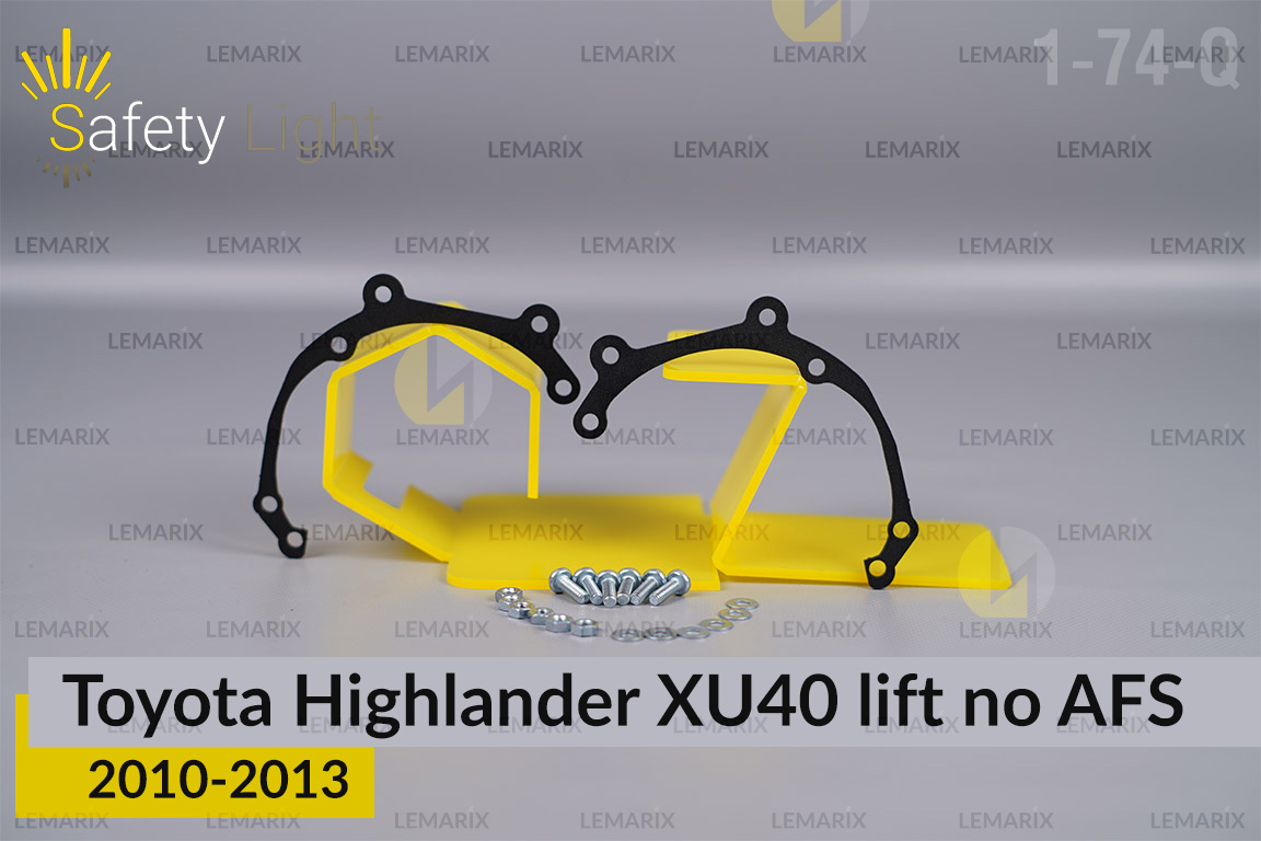 Перехідна рамка для Toyota Highlander XU40 no AFS (2010-2013) рест