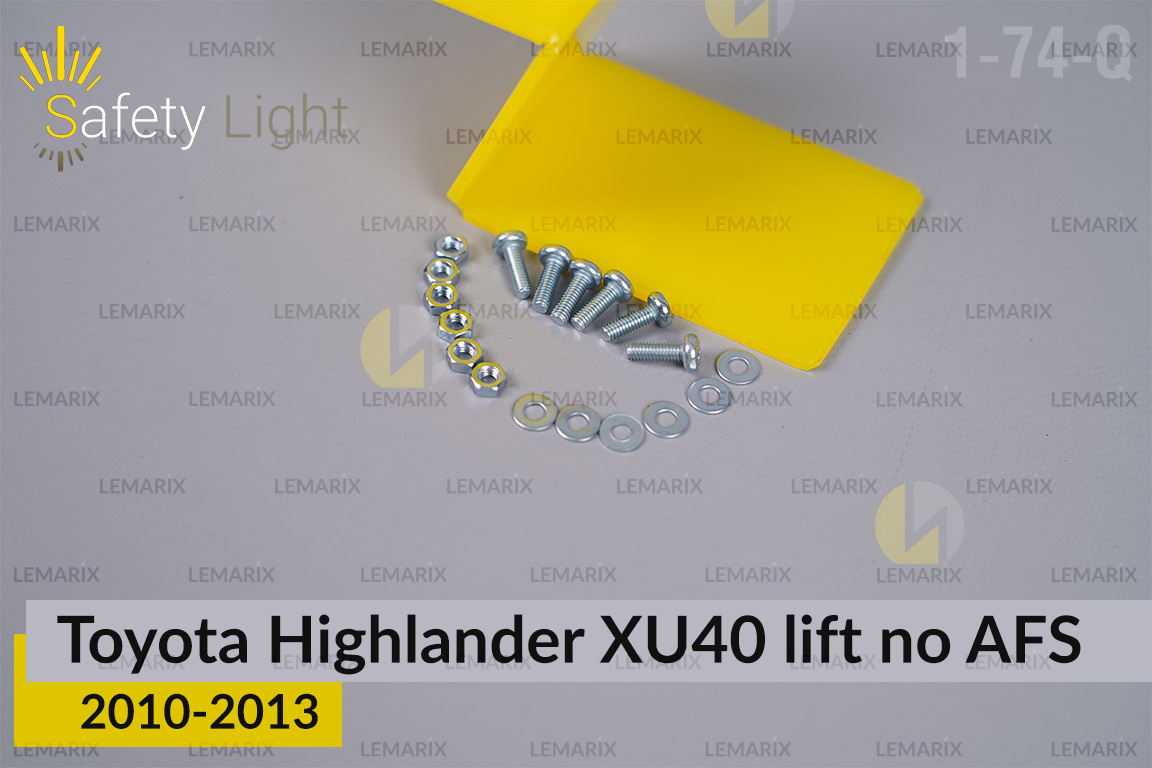 Перехідна рамка для Toyota Highlander XU40 no AFS (2010-2013) рест