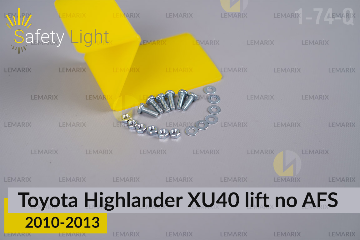 Перехідна рамка для Toyota Highlander XU40 no AFS (2010-2013) рест