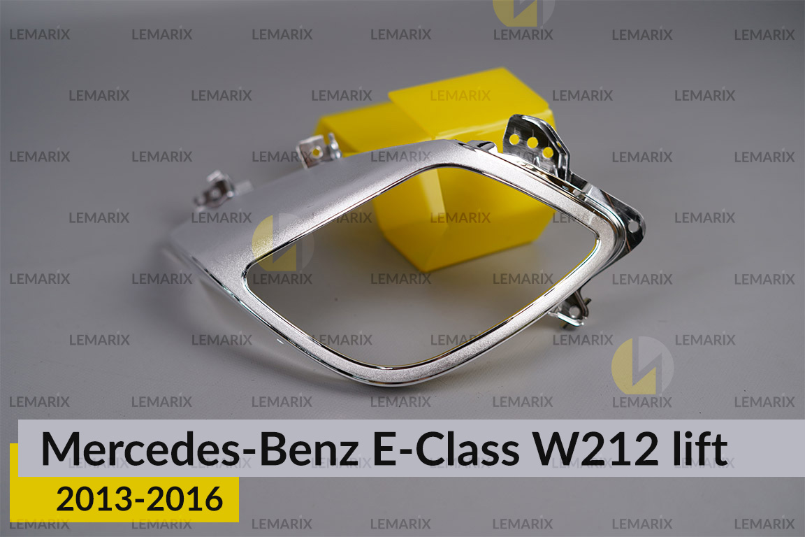 Хромована декоративна маска лінзи велика Mercedes-Benz E-Class W212 (2013-2016) рест права