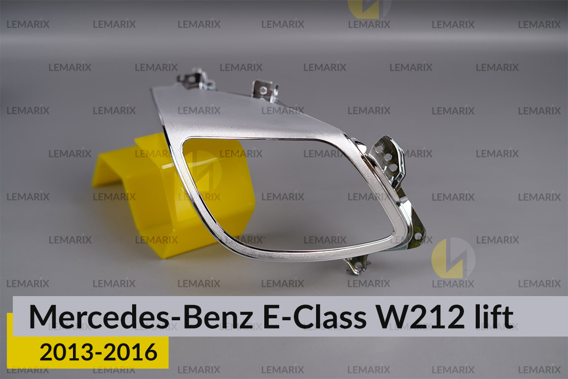 Хромована декоративна маска лінзи велика Mercedes-Benz E-Class W212 (2013-2016) рест права