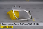 Хромована декоративна маска лінзи велика Mercedes-Benz E-Class W212 (2013-2016) рест права