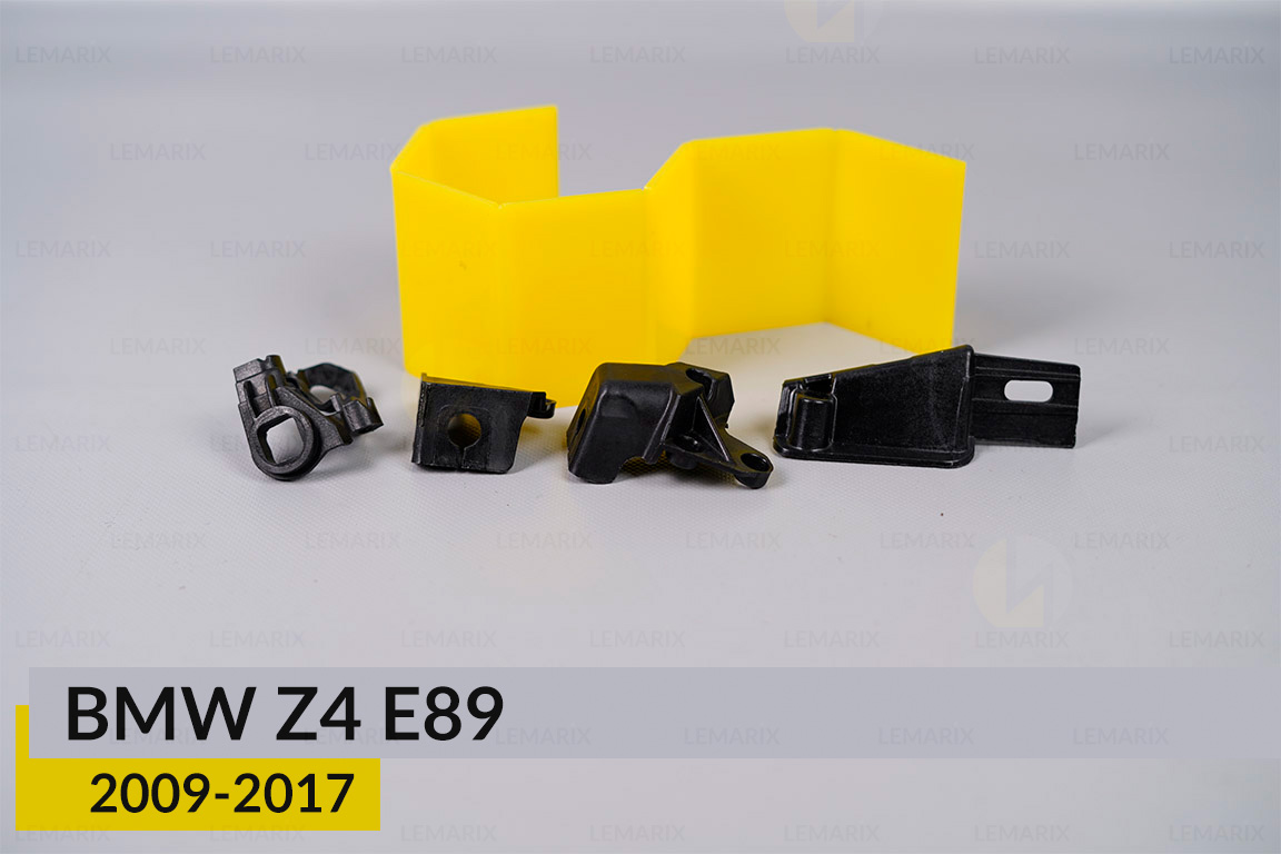 Ремкомплект кріплення корпуса фар BMW Z4 E89 (2009-2017) правий – 4 од.