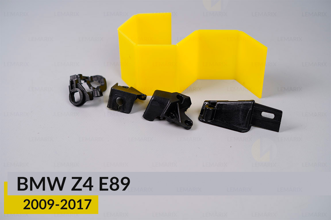 Ремкомплект кріплення корпуса фар BMW Z4 E89 (2009-2017) правий – 4 од.