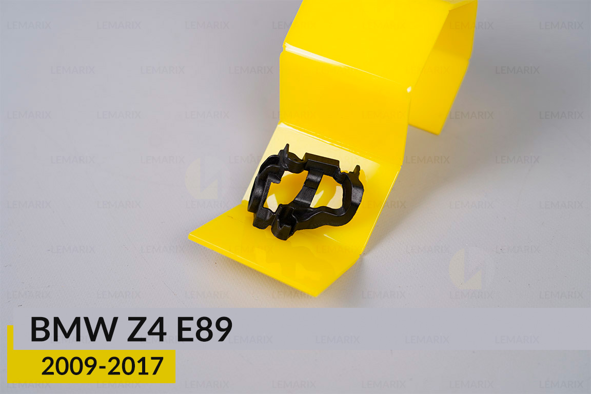 Ремкомплект кріплення корпуса фар BMW Z4 E89 (2009-2017) правий – 4 од.