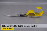 Хромована декоративна маска нижня BMW 3 G20 G21 Laser (2018-2022) дорест права