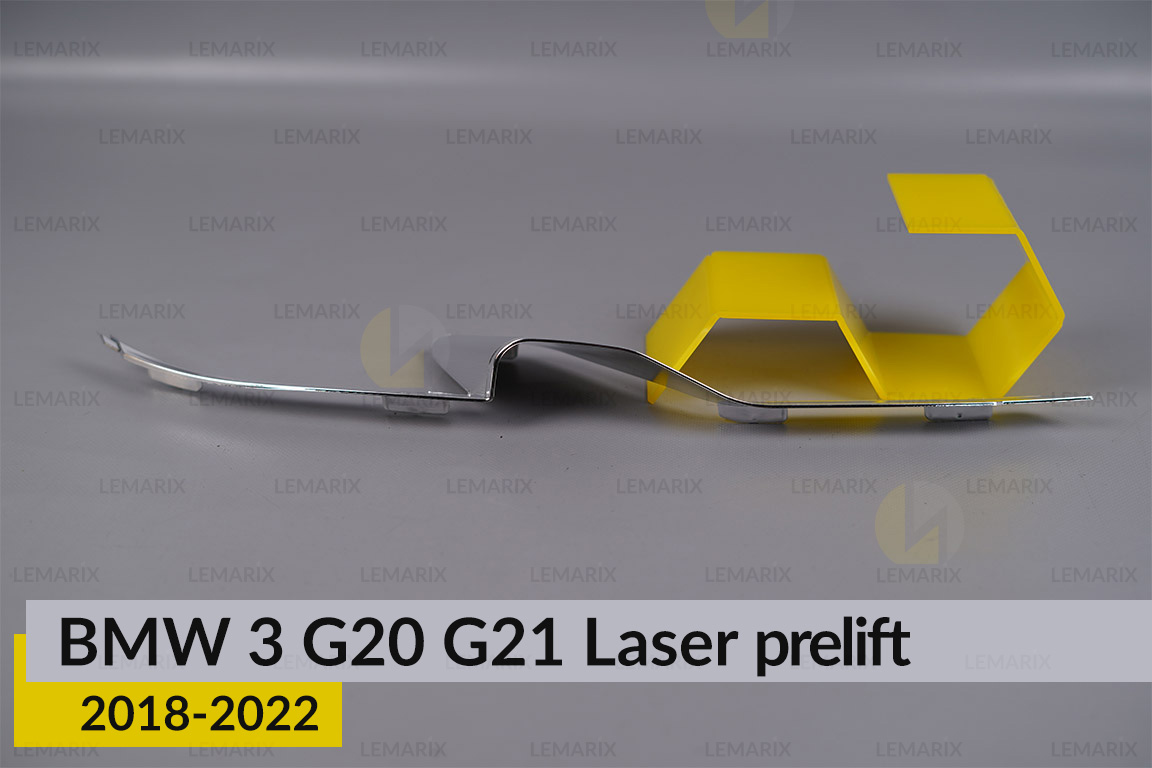 Хромована декоративна маска нижня BMW 3 G20 G21 Laser (2018-2022) дорест права