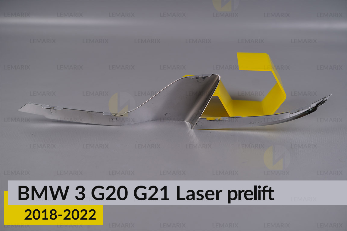 Хромована декоративна маска нижня BMW 3 G20 G21 Laser (2018-2022) дорест права