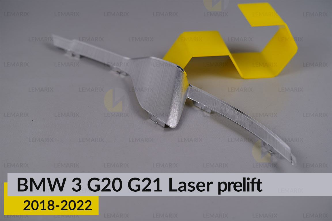 Хромована декоративна маска нижня BMW 3 G20 G21 Laser (2018-2022) дорест права