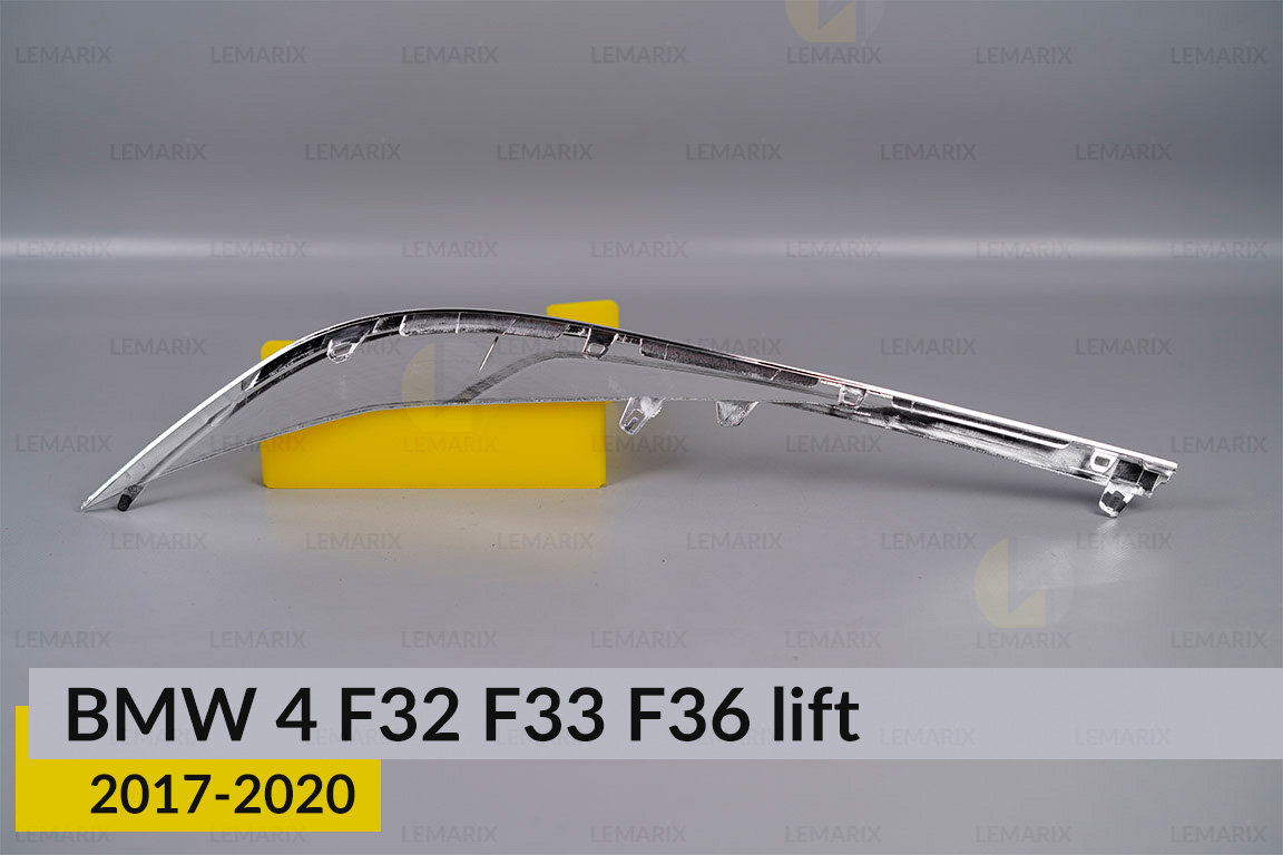 Хромована декоративна маска верхня BMW 4 F32 F33 F36 Adaptive LED (2017-2020) рест права