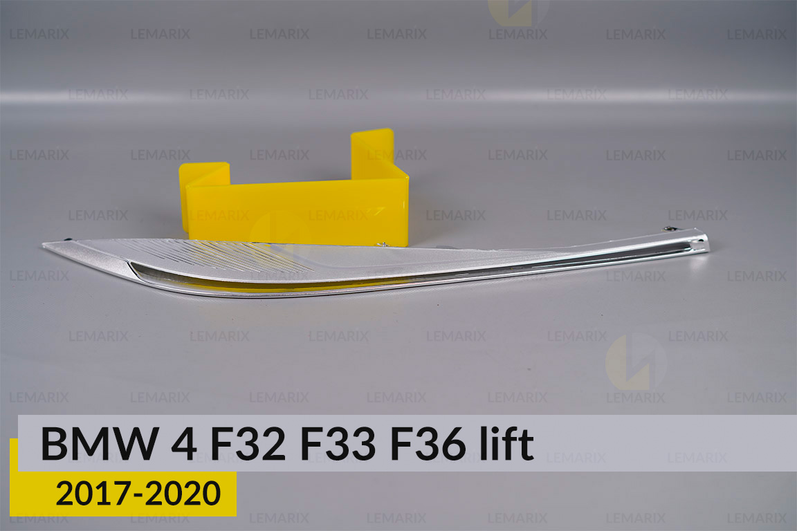 Хромована декоративна маска верхня BMW 4 F32 F33 F36 Adaptive LED (2017-2020) рест права