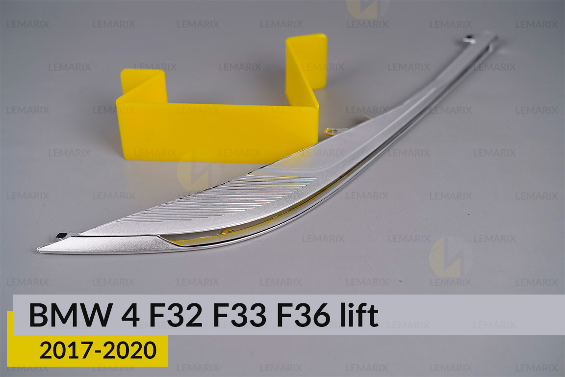 Хромована декоративна маска верхня BMW 4 F32 F33 F36 (2017-2020) рест права