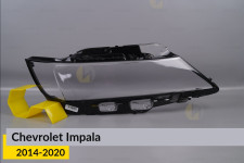 Скло фари Chevrolet Impala (2014-2020) праве